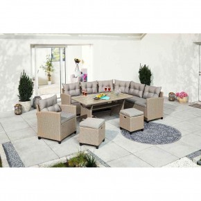 Комплект плетеной мебели AFM-373B Beige в Александровском - alexsandrovskoe.mebel24.online | фото 1