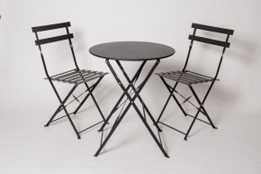 Комплект садовой мебели OTS-001R (стол + 2 стула) металл в Александровском - alexsandrovskoe.mebel24.online | фото 1