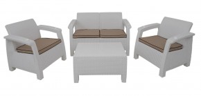Комплект уличной мебели Yalta Premium Terrace Set (Ялта) белый (+подушки под спину) в Александровском - alexsandrovskoe.mebel24.online | фото