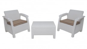 Комплект уличной мебели Yalta Premium Terrace Set (Ялта) белый (+подушки под спину) в Александровском - alexsandrovskoe.mebel24.online | фото 8