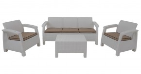 Комплект уличной мебели Yalta Premium Terrace Triple Set (Ялта) белый (+подушки под спину) в Александровском - alexsandrovskoe.mebel24.online | фото