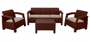 Комплект уличной мебели Yalta Premium Terrace Triple Set (Ялта) шоколадный (+подушки под спину) в Александровском - alexsandrovskoe.mebel24.online | фото 1