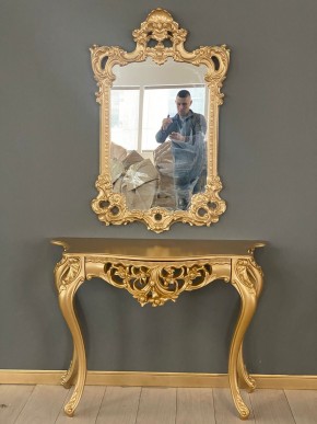 Консольный столик с зеркалом Версаль ТИП 1 в Александровском - alexsandrovskoe.mebel24.online | фото 1
