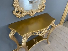 Консольный столик с зеркалом Версаль ТИП 2 в Александровском - alexsandrovskoe.mebel24.online | фото 8