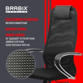 Кресло BRABIX PREMIUM "Ultimate EX-800" хром, плотная двойная сетка Х2, черное, 532911 в Александровском - alexsandrovskoe.mebel24.online | фото 3