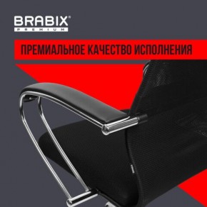Кресло BRABIX PREMIUM "Ultimate EX-800" хром, плотная двойная сетка Х2, черное, 532911 в Александровском - alexsandrovskoe.mebel24.online | фото 5