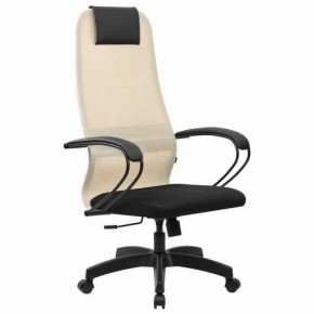 Кресло BRABIX PREMIUM "Ultimate EX-800" пластик, плотная двойная сетка Х2, черное/бежевое, 532916 в Александровском - alexsandrovskoe.mebel24.online | фото 2