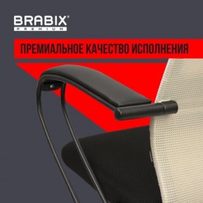 Кресло BRABIX PREMIUM "Ultimate EX-800" пластик, плотная двойная сетка Х2, черное/бежевое, 532916 в Александровском - alexsandrovskoe.mebel24.online | фото 3