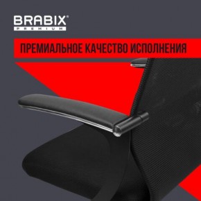 Кресло BRABIX PREMIUM "Ultimate EX-801" хром, плотная двойная сетка Х2, черное, 532917 в Александровском - alexsandrovskoe.mebel24.online | фото 3
