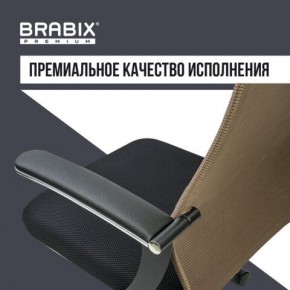 Кресло BRABIX PREMIUM "Ultimate EX-801" хром, плотная двойная сетка Х2, черное/коричневое, 532920 в Александровском - alexsandrovskoe.mebel24.online | фото 5