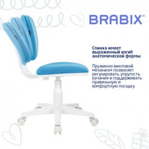 Кресло детское BRABIX "Joy MG-204W", без подлокотников, пластик белый, ткань TW, голубое, 533012 в Александровском - alexsandrovskoe.mebel24.online | фото 5