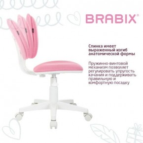 Кресло детское BRABIX "Joy MG-204W", без подлокотников, пластик белый, ткань TW, розовое, 533011 в Александровском - alexsandrovskoe.mebel24.online | фото 5