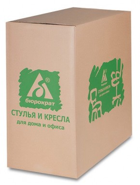 Кресло детское Бюрократ Ch-W797 (сиденье оранжевый TW-96-1 сетка/ткань/ пластик белый) в Александровском - alexsandrovskoe.mebel24.online | фото 6