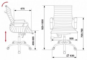 Кресло для руководителя CH-883-Low/BLACK в Александровском - alexsandrovskoe.mebel24.online | фото