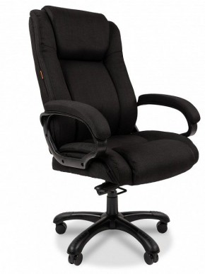 Кресло для руководителя Chairman 410 в Александровском - alexsandrovskoe.mebel24.online | фото