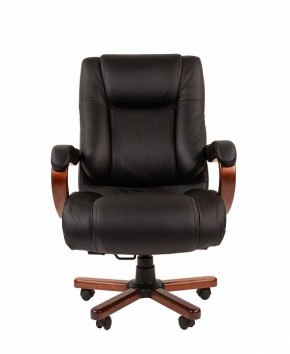 Кресло для руководителя Chairman 503 в Александровском - alexsandrovskoe.mebel24.online | фото 2