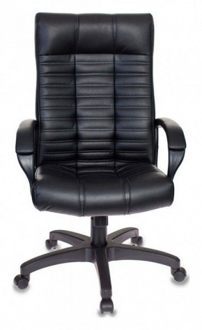 Кресло для руководителя KB-10/BLACK в Александровском - alexsandrovskoe.mebel24.online | фото 2