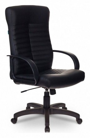 Кресло для руководителя KB-10LITE/BLACK в Александровском - alexsandrovskoe.mebel24.online | фото