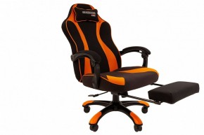 Кресло игровое Chairman Game 35 в Александровском - alexsandrovskoe.mebel24.online | фото 4