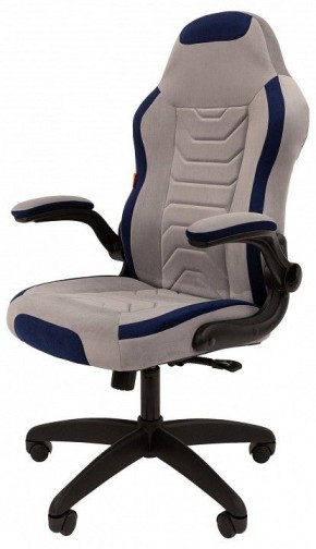 Кресло игровое Chairman Game 50 в Александровском - alexsandrovskoe.mebel24.online | фото 5