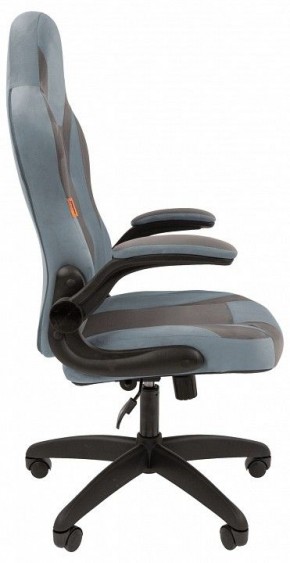 Кресло игровое Chairman Game 55 в Александровском - alexsandrovskoe.mebel24.online | фото 4