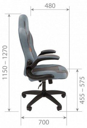 Кресло игровое Chairman Game 55 в Александровском - alexsandrovskoe.mebel24.online | фото 5