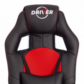 Кресло игровое Driver в Александровском - alexsandrovskoe.mebel24.online | фото 7