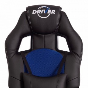 Кресло игровое Driver в Александровском - alexsandrovskoe.mebel24.online | фото 7