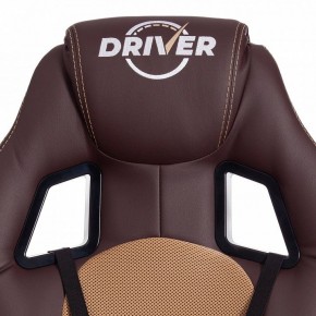 Кресло игровое Driver в Александровском - alexsandrovskoe.mebel24.online | фото 7