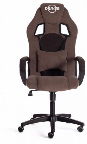 Кресло игровое Driver в Александровском - alexsandrovskoe.mebel24.online | фото 2
