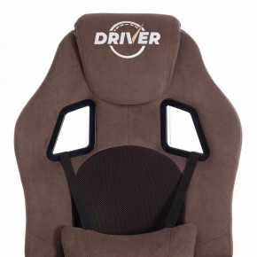 Кресло игровое Driver в Александровском - alexsandrovskoe.mebel24.online | фото 7
