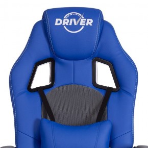 Кресло игровое Driver в Александровском - alexsandrovskoe.mebel24.online | фото 6