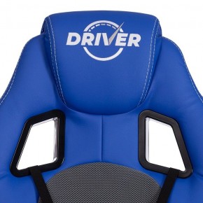 Кресло игровое Driver в Александровском - alexsandrovskoe.mebel24.online | фото 7