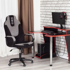 Кресло игровое Neo 2 в Александровском - alexsandrovskoe.mebel24.online | фото 11