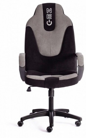 Кресло игровое Neo 2 в Александровском - alexsandrovskoe.mebel24.online | фото 2