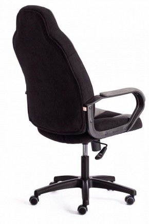 Кресло игровое Neo 2 в Александровском - alexsandrovskoe.mebel24.online | фото 4