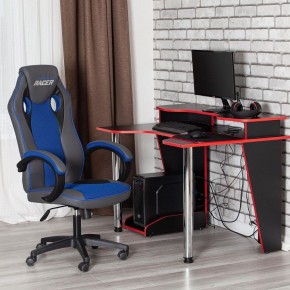 Кресло игровое Racer GT new в Александровском - alexsandrovskoe.mebel24.online | фото 11