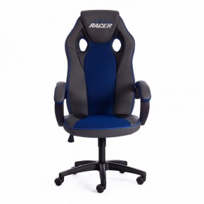 Кресло игровое Racer GT new в Александровском - alexsandrovskoe.mebel24.online | фото 2