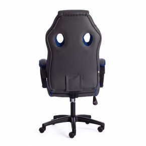 Кресло игровое Racer GT new в Александровском - alexsandrovskoe.mebel24.online | фото 3