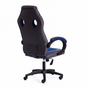 Кресло игровое Racer GT new в Александровском - alexsandrovskoe.mebel24.online | фото 4