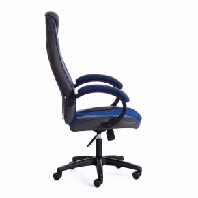 Кресло игровое Racer GT new в Александровском - alexsandrovskoe.mebel24.online | фото 5