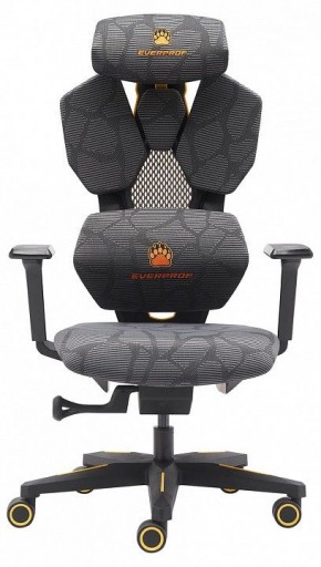 Кресло игровое Tiger в Александровском - alexsandrovskoe.mebel24.online | фото 2