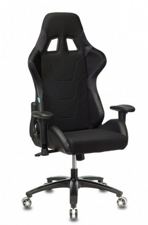 Кресло игровое VIKING 4 AERO BLACK EDITION в Александровском - alexsandrovskoe.mebel24.online | фото