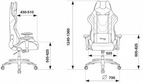 Кресло игровое VIKING 4 AERO BLACK EDITION в Александровском - alexsandrovskoe.mebel24.online | фото 9