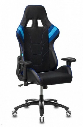 Кресло игровое VIKING 4 AERO BLUE в Александровском - alexsandrovskoe.mebel24.online | фото 2