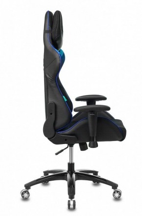 Кресло игровое VIKING 4 AERO BLUE в Александровском - alexsandrovskoe.mebel24.online | фото 4