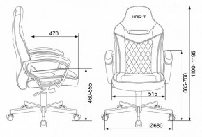 Кресло игровое Viking 6 KNIGHT BR в Александровском - alexsandrovskoe.mebel24.online | фото