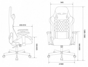 Кресло игровое Viking 7 KNIGHT BL в Александровском - alexsandrovskoe.mebel24.online | фото 10