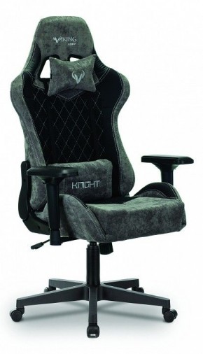 Кресло игровое Viking 7 KNIGHT BL в Александровском - alexsandrovskoe.mebel24.online | фото 2