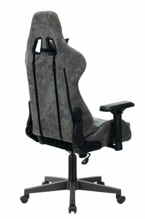 Кресло игровое Viking 7 KNIGHT BL в Александровском - alexsandrovskoe.mebel24.online | фото 4